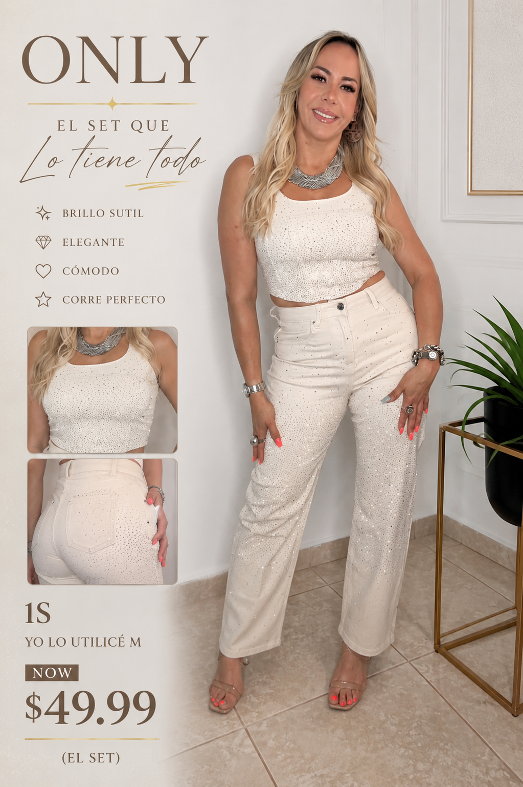 Beige Night Denim Set