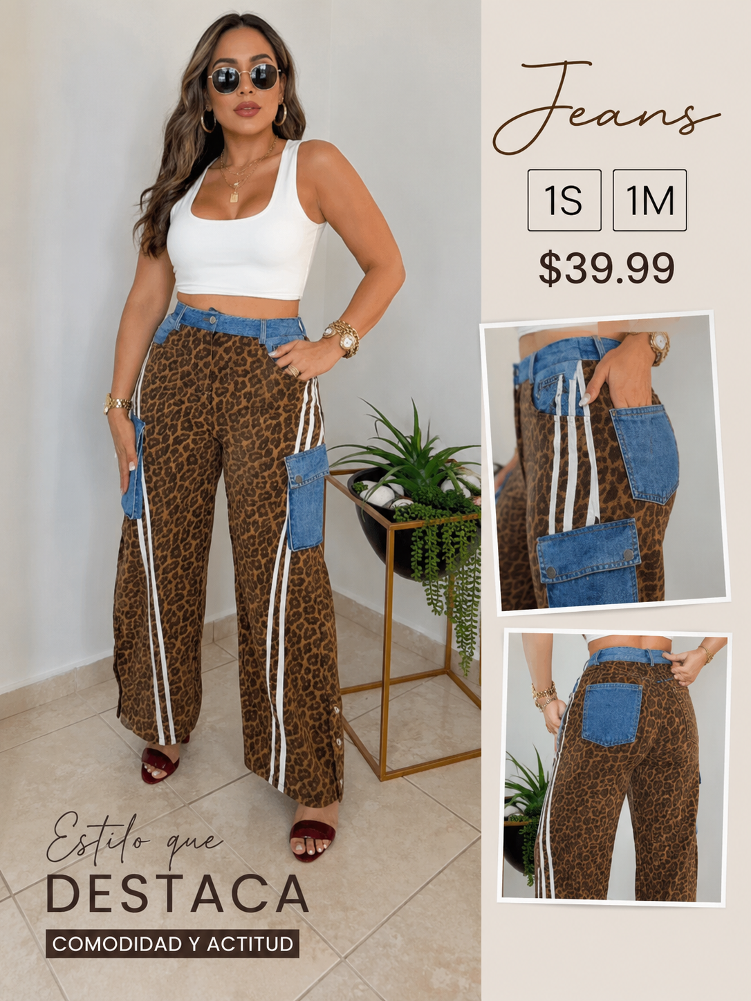 Denim Animal Print Jeans VENTA FINAL